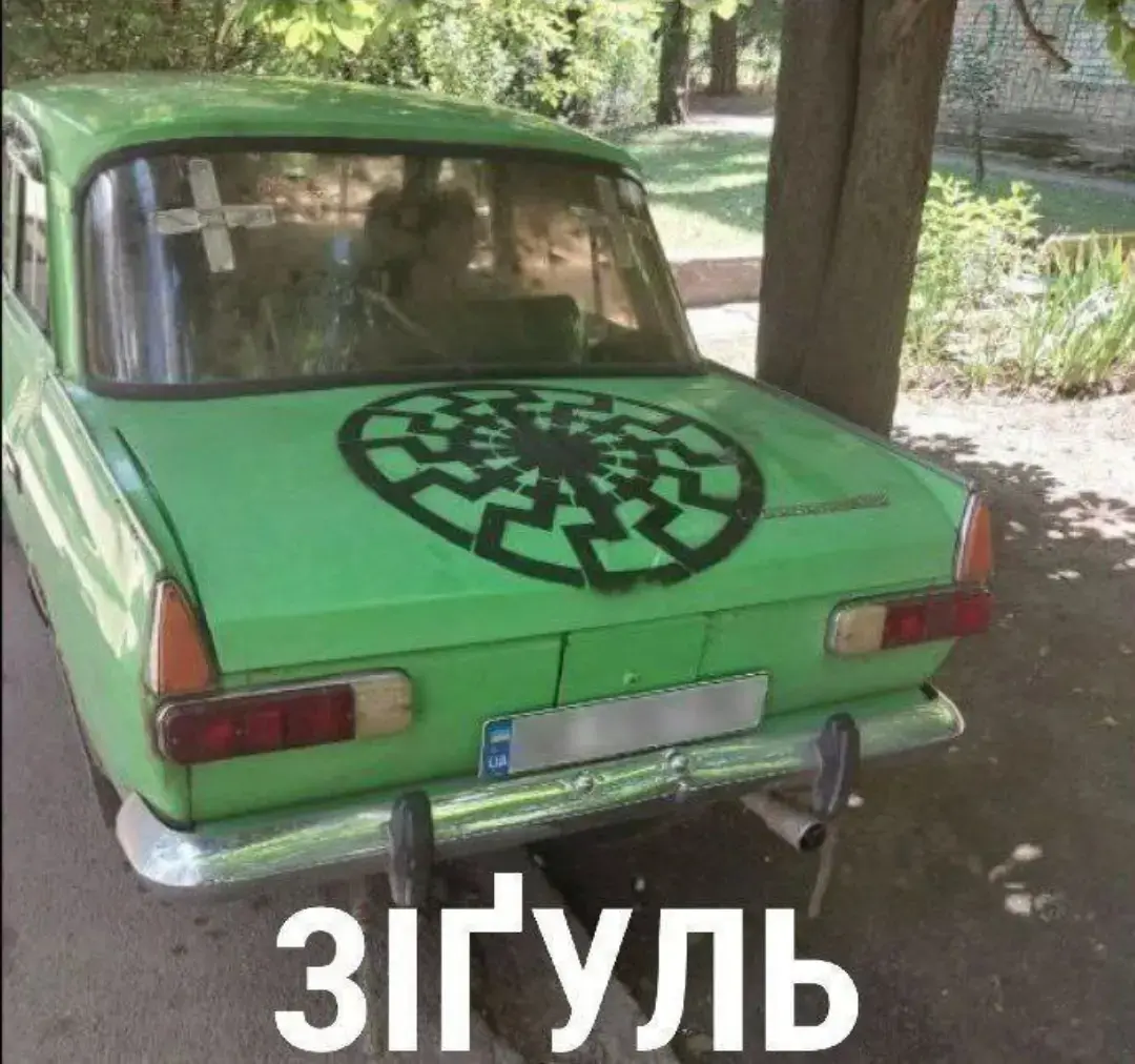 Костя Воронин