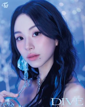 Chaeyoung (TWICE)