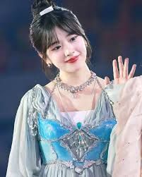 Yujin