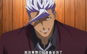 奥尔加团长（Orga Itsuka）