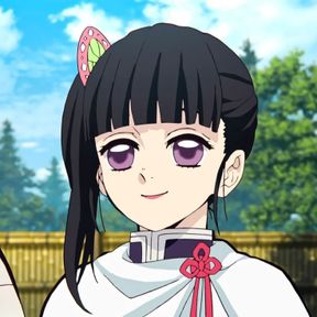 Kanao Tsuyuri