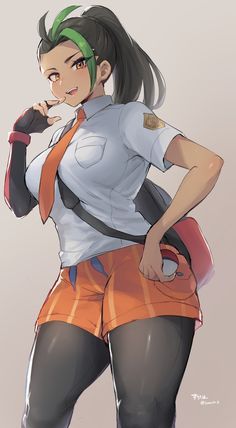 Nemilia