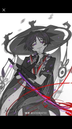 scaramouche