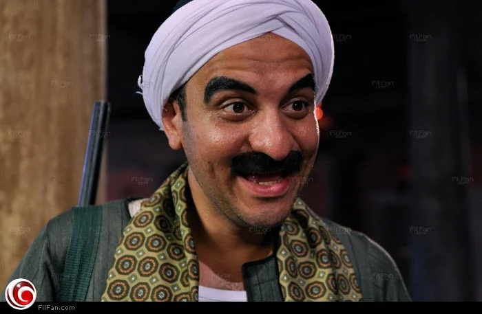 فزاع