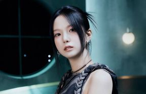 Yujin (Kep1er)