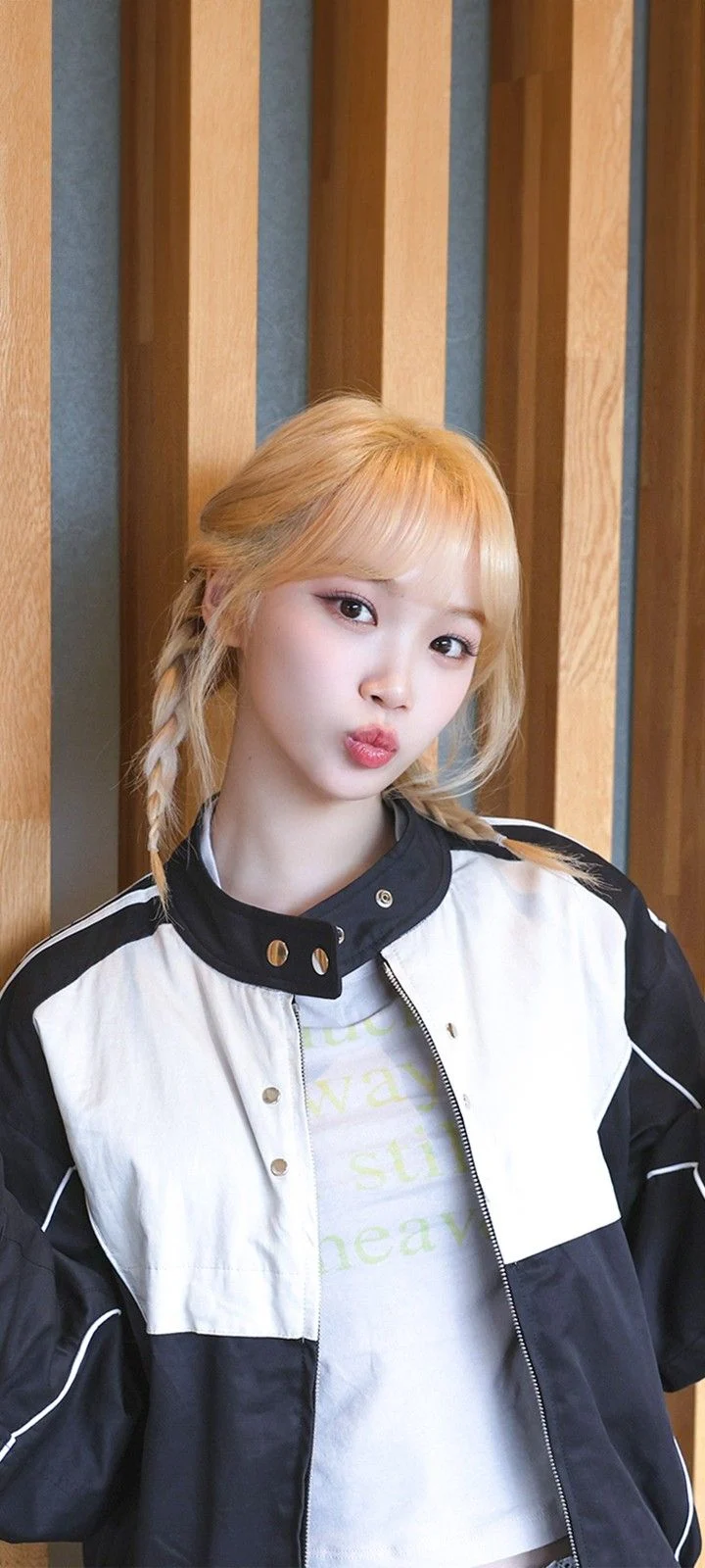Kim Chaewon of LE SSERAFIM - All Round ver. by Chaewoners