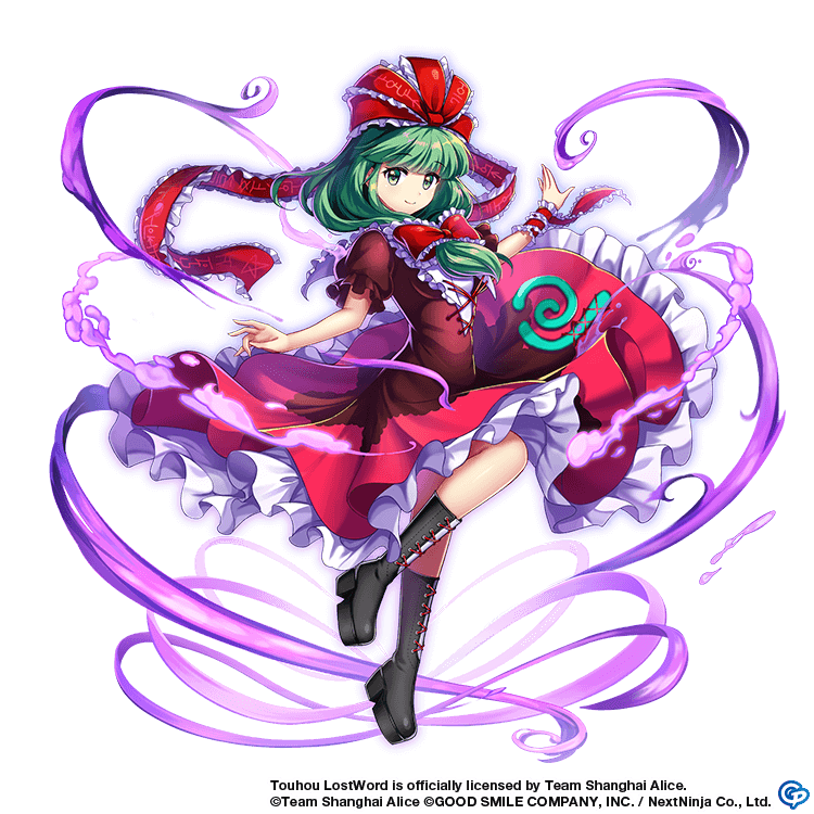 Hina Kagiyama (Touhou Lost word)