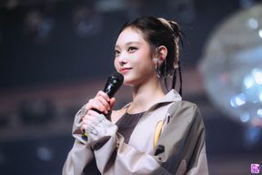 해린