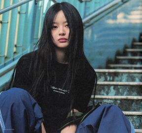 팜하니