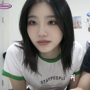Hyunbin (Tri.be Voice)