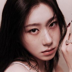 Chaeryoung of ITZY