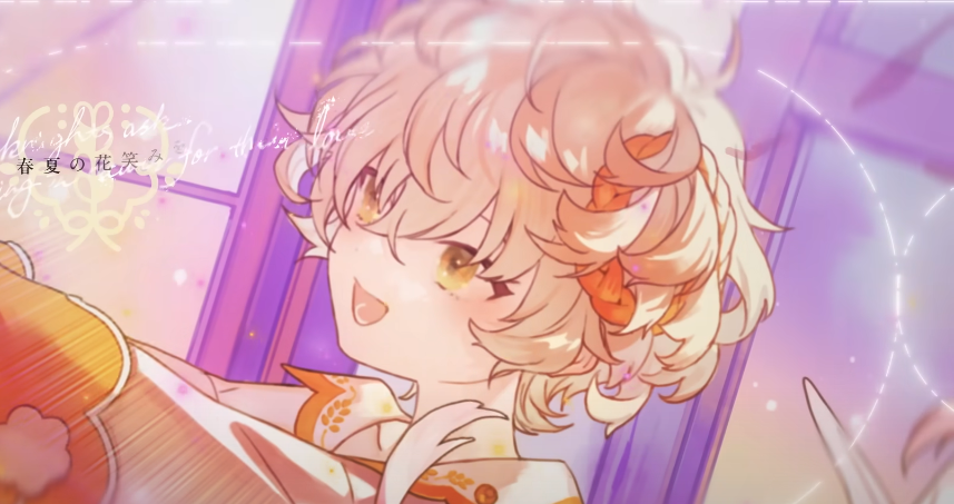 Myunna