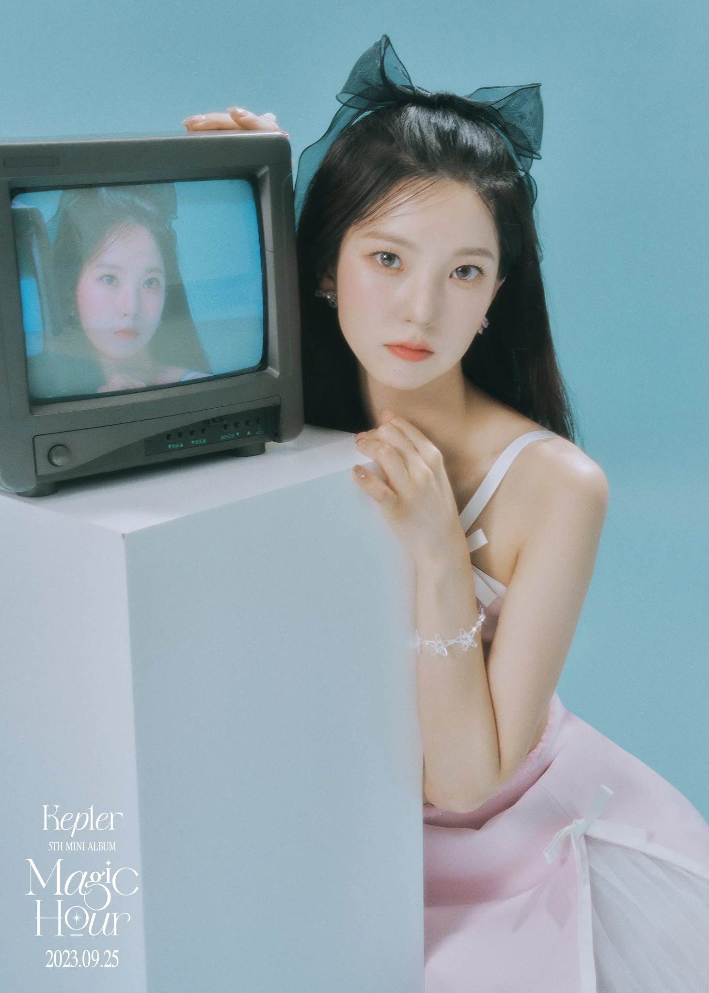 Yujin (KEP1ER)