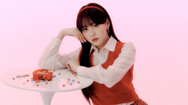 Chaehyun (KEP1ER)