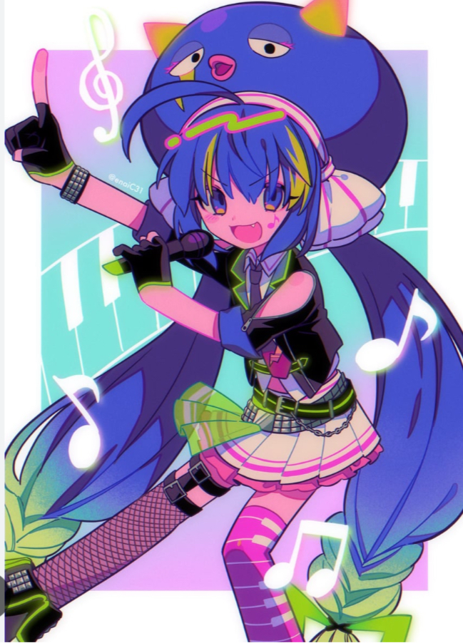 Una spicy