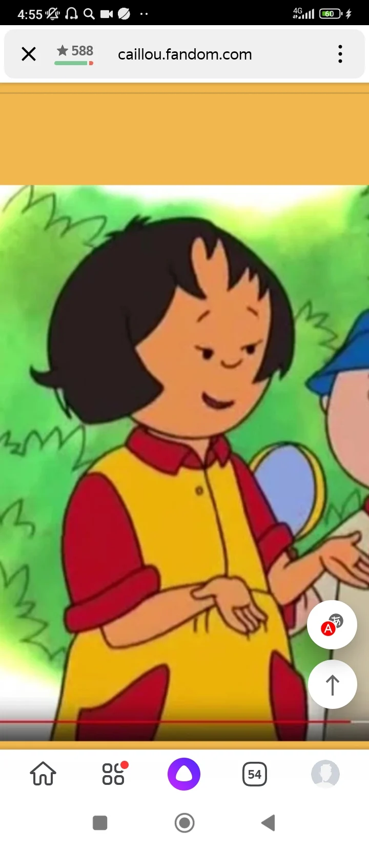 Sarah (Caillou)