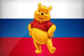 Winnie the Pooh (The Many Adventures of Winnie the Pooh) (Snowie V3)