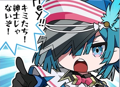 Tuxam