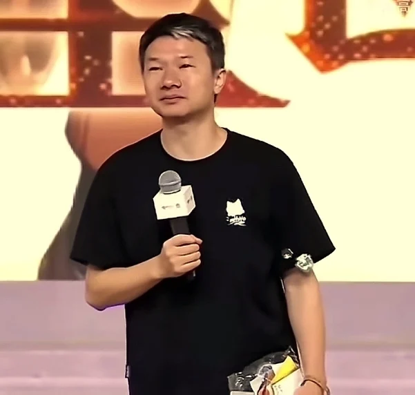 大伟哥