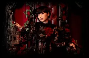 Mika Kobayashi