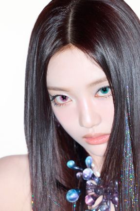 Ningning (AESPA) [STRONG]