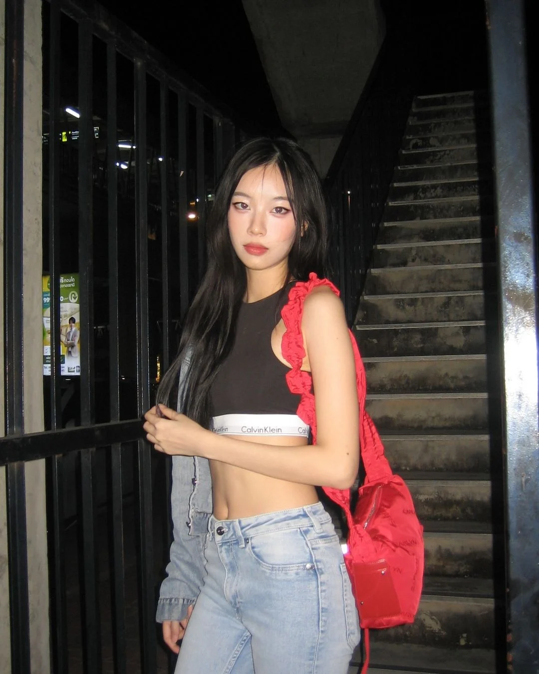 Prae_Sun