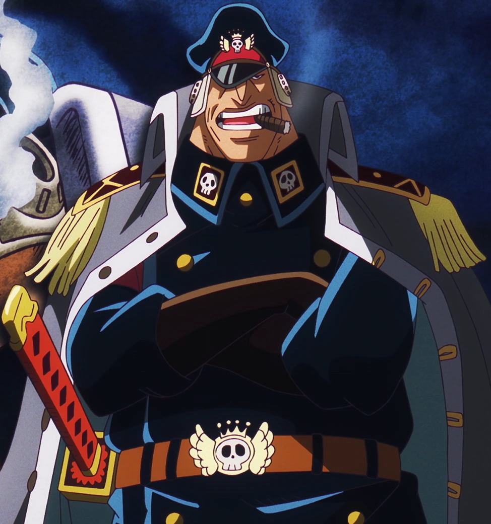 Shiryu(One Piece)