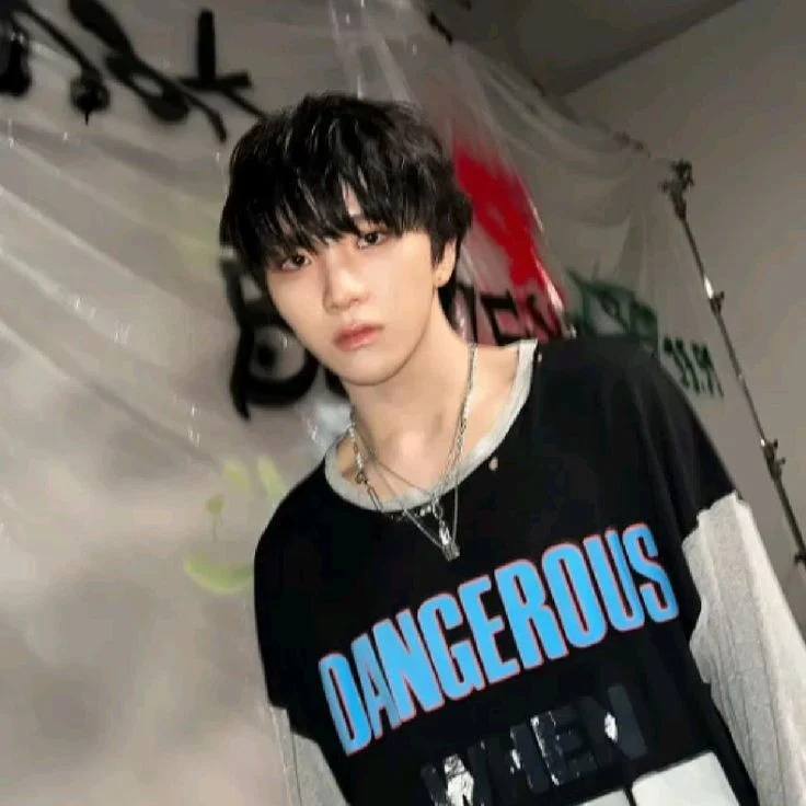Woonhak Boynextdoor
