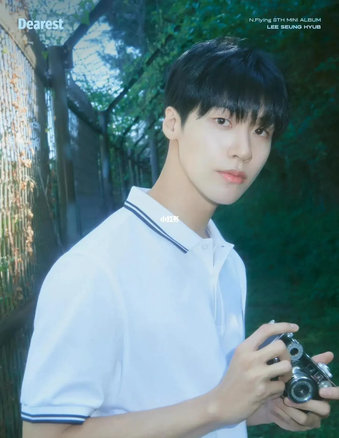 seunghyub