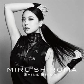 Shiroma Miru