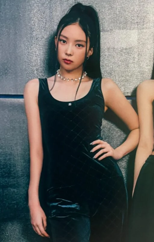 NARIN (MEOVV)