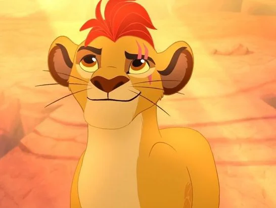 Teenage Kion 