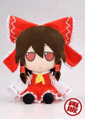 Yukkuri/Fumo Voice