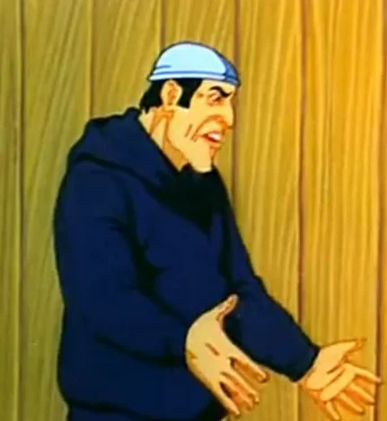 Браконьер
