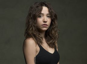 Zeynep Bastık