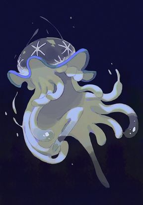Nihilego [Cry] (Pokemon Sun & Moon)