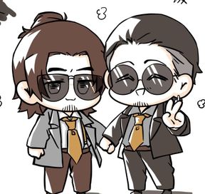 柳