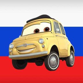 Luigi (Cars)