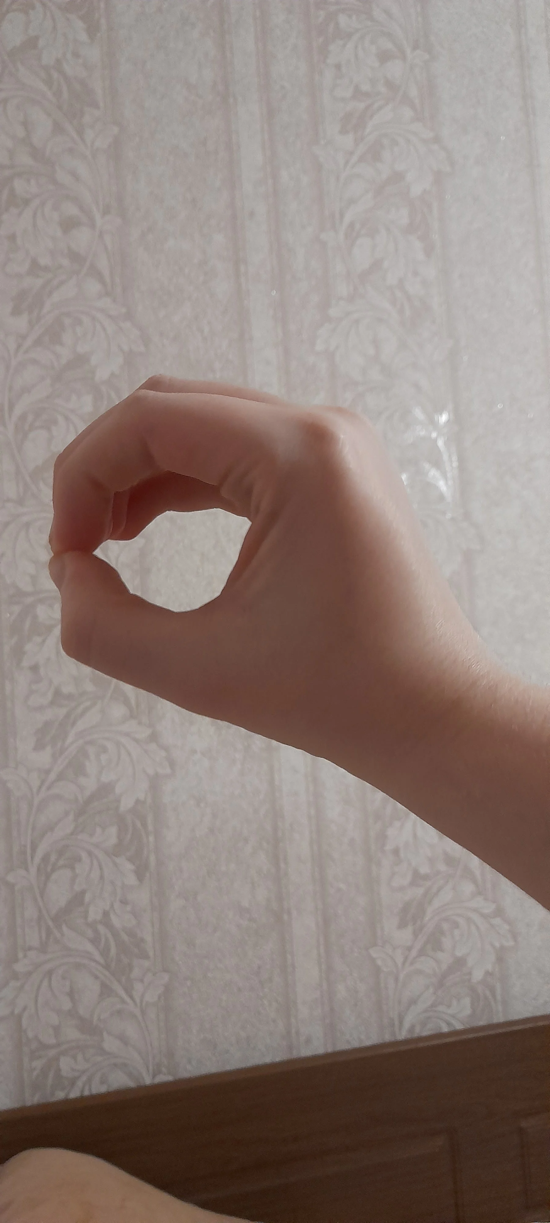 Finger AI