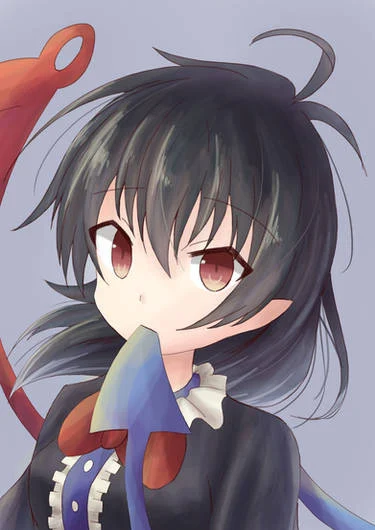 Merri (Gensohouse)