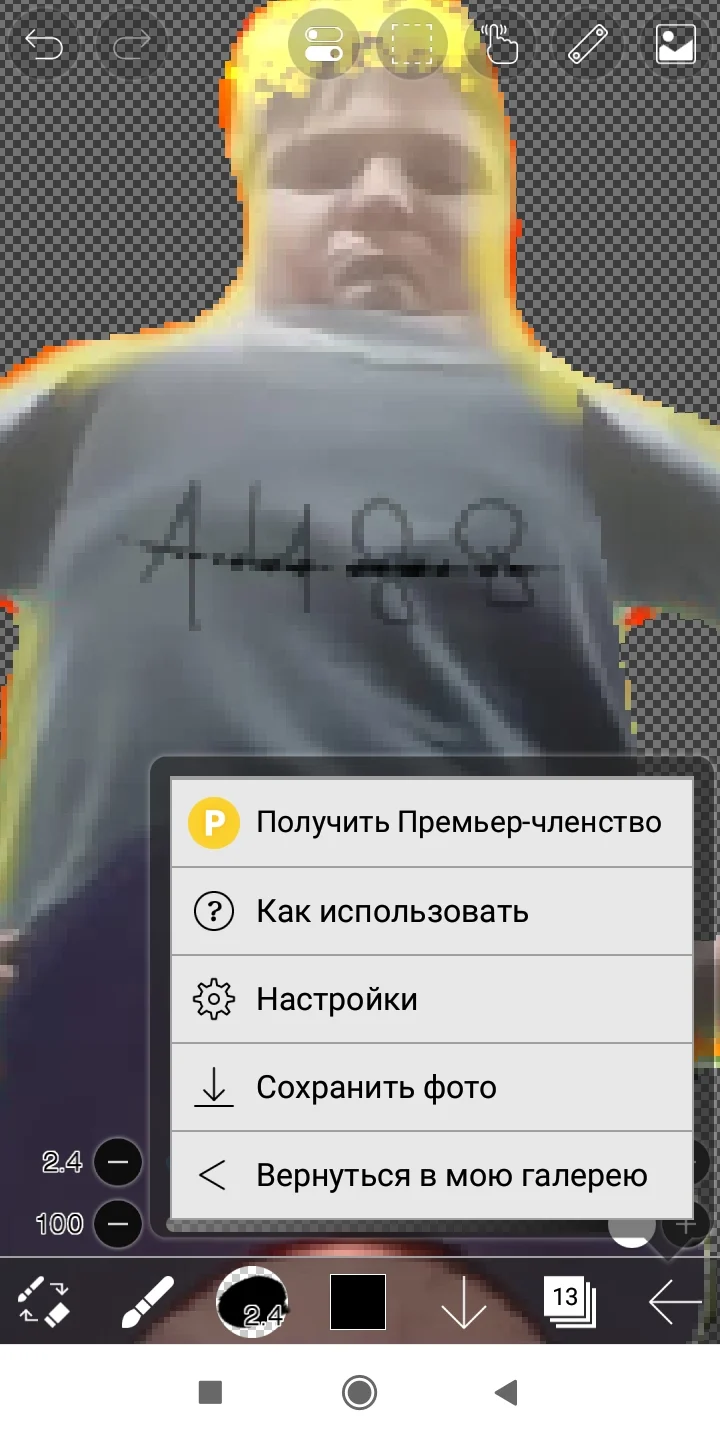 Arsen4ick_dio