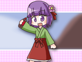Suzunaan 