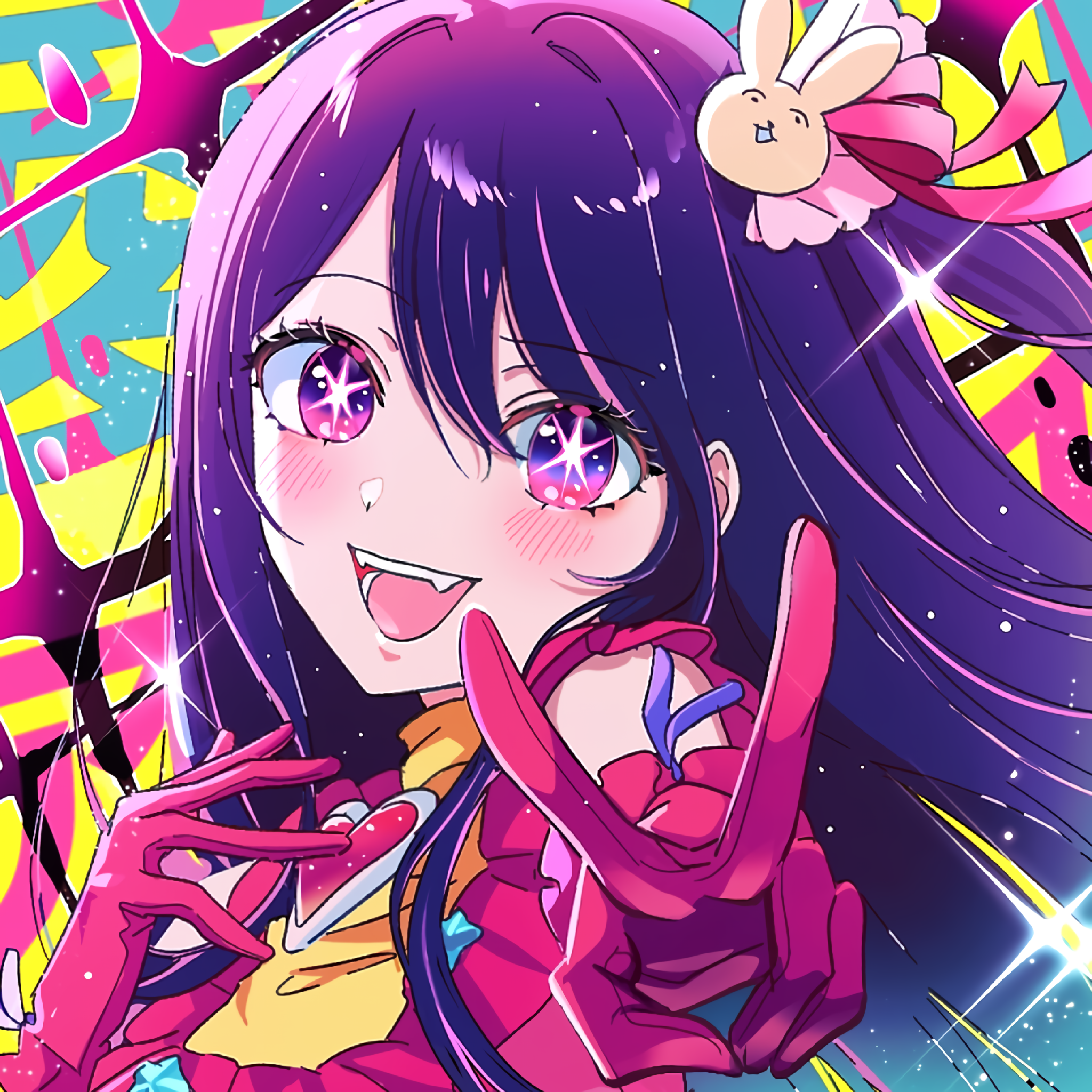 Hoshino Ai (CV: Rie Takahashi)