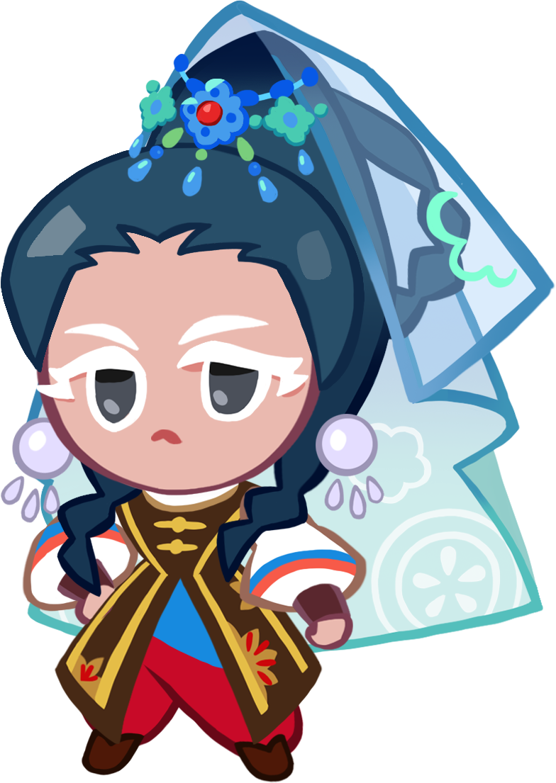 Ye Lan-yi Cookie