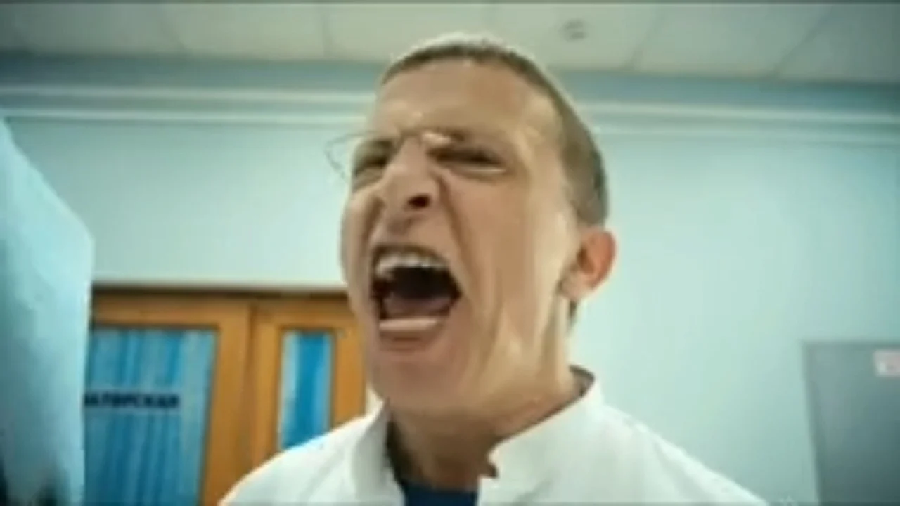 ГОЙДА