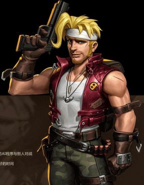 Marco Rossi  (Metal Slug)