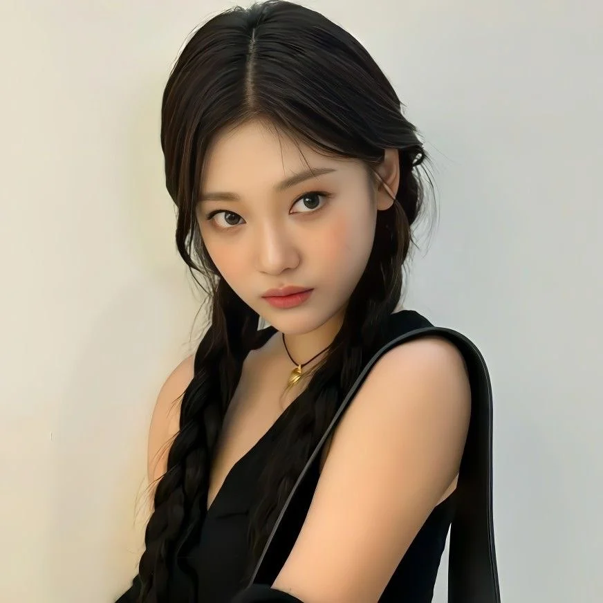 Ningning