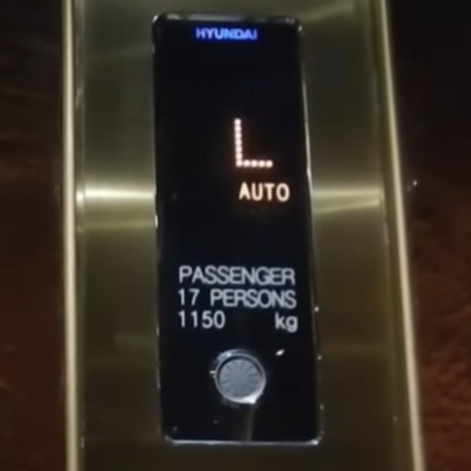 Hyundai Elevator WB Chime
