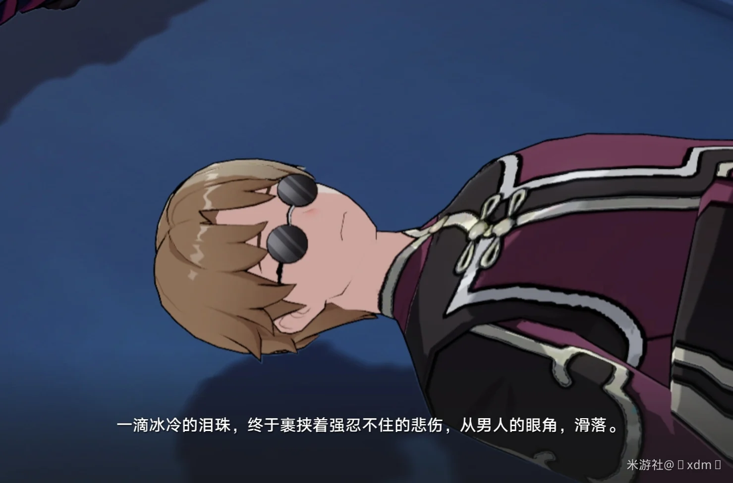 斯科特