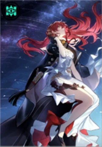 姬子